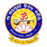 MSVM (Shivananda Nagar)