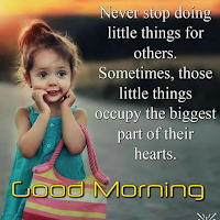 Inspiring Good Morning Quotes