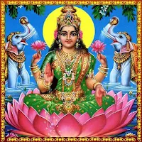 Lakshmi Sahasranamam