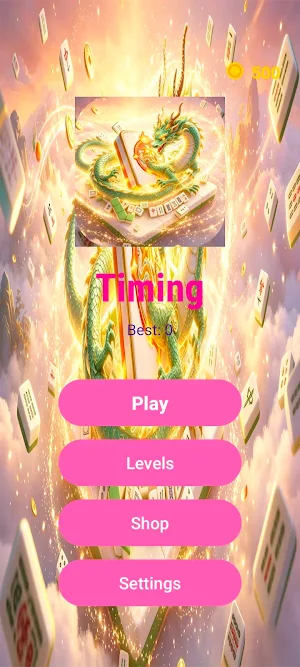 Timing Screenshot 2
