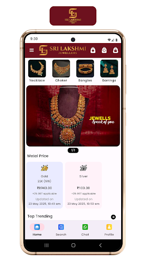 Sri Lakshmi Jewellers Screenshot 0