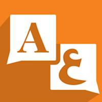 Apprendre l'arabe