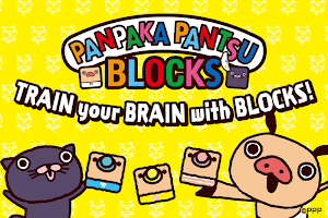 Panpaka Pants Blocks Screenshot 0