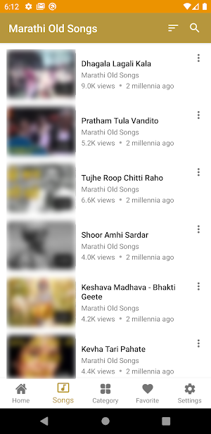 Marathi Old Songs Screenshot 2