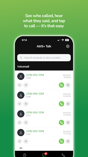 AMS+ Talk Screenshot 1