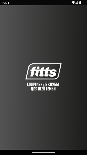 FITTS Screenshot 0