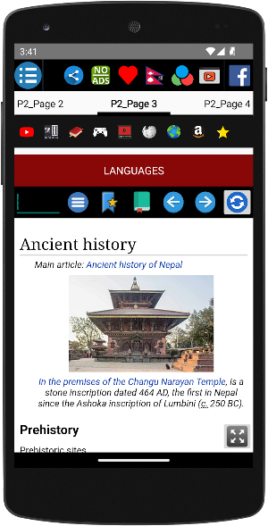 History of Nepal Screenshot 3