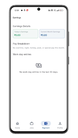 Tracs Pro Screenshot 2