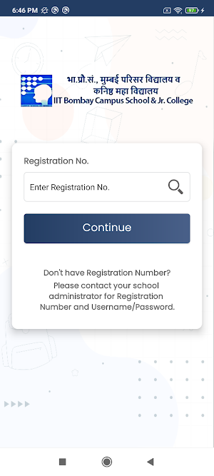 IITB Campus School Screenshot 1