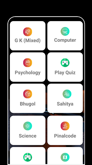 Talati Mantri Exam Preparation Screenshot 1