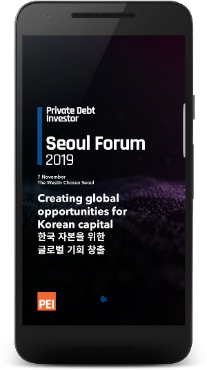 PDI Seoul Forum 2019 Screenshot 0