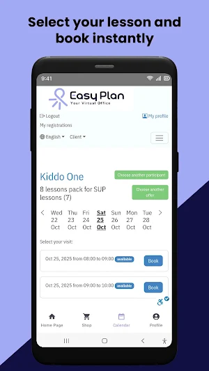 EasyPlan Screenshot 3