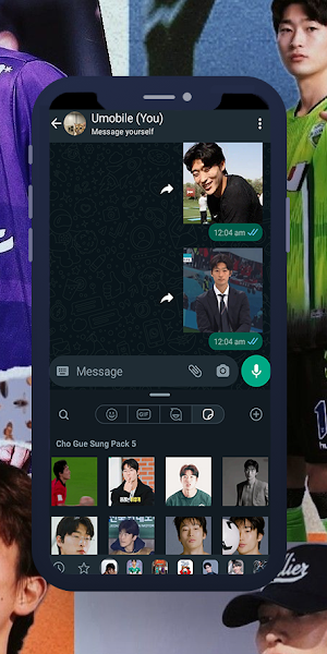 Cho Gue Sung GIF WASticker Screenshot 0