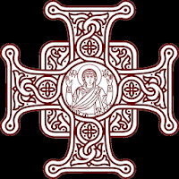 Holy Wisdom by Augustine Baker