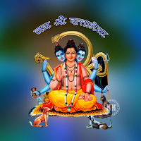 Dattatreya Ashtakam