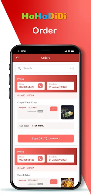 HoHoDiDi Merchant Screenshot 2