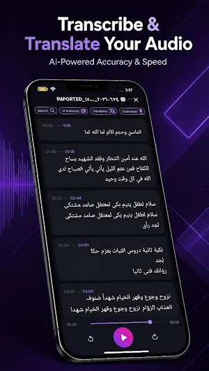 Speech Notes Ai Screenshot 2