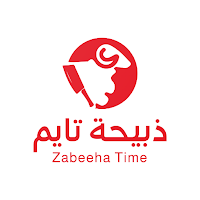 ذبيحه تايم