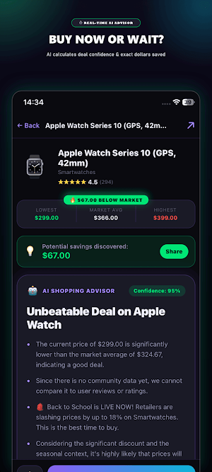Price Radar: AI Price Tracker Screenshot 1
