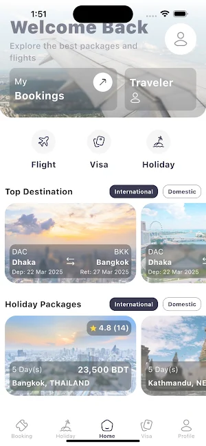 Ali Travels & Tours Screenshot 0
