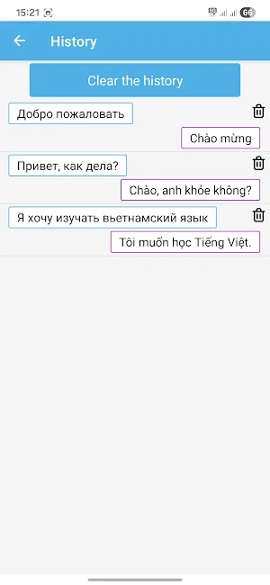 Russian Vietnamese Translator Screenshot 3