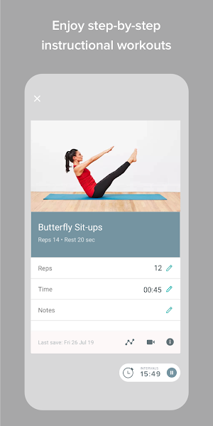 ITTF Screenshot 3