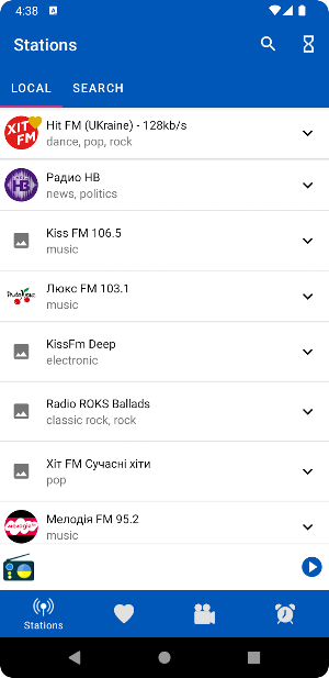 Radio Ukraine: Online FM Live Screenshot 0