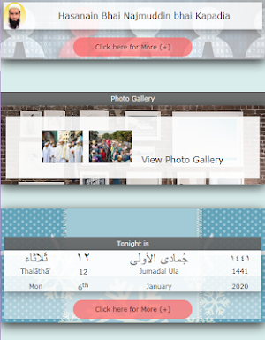Bombay Taiyebi Screenshot 0