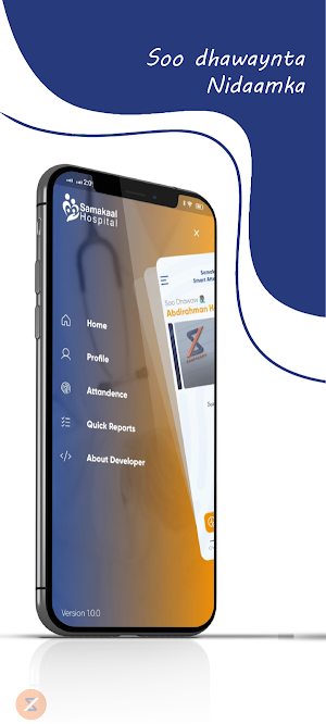 Samakaal Smart Attandance App Screenshot 0
