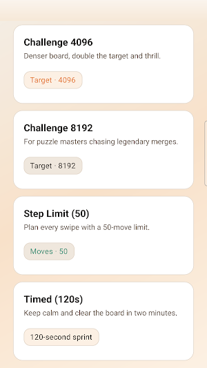 2048 Merge Screenshot 1