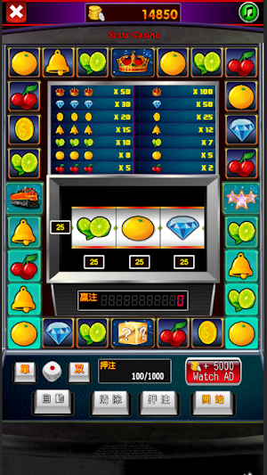 小瑪莉,皇冠列車,麻仔台,BAR,Slot Screenshot 0