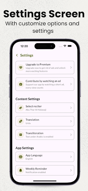 Dua e Nudba - Arabic & Urdu Screenshot 3