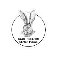 Кафе-Пекарня семьи Русак