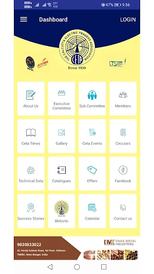 CETA Screenshot 1