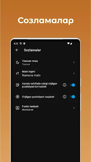 Намоз – энг улуғ ибодат Screenshot 3