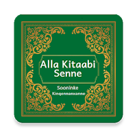 Soninke - Alla Kitaabi Senne