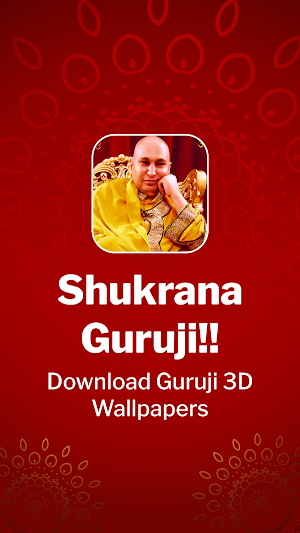 Guruji wallpaper: HD Download Screenshot 0