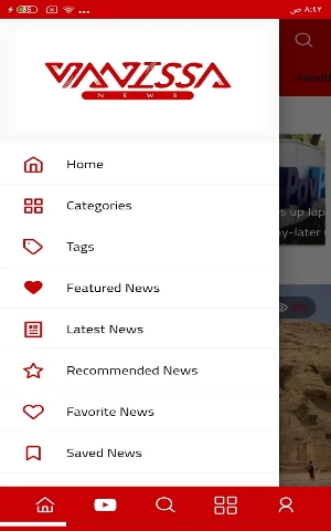 Vanissa News Screenshot 1