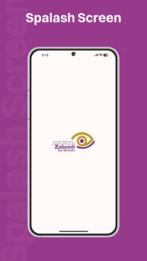 Zabeedi Eye Complex Screenshot 0