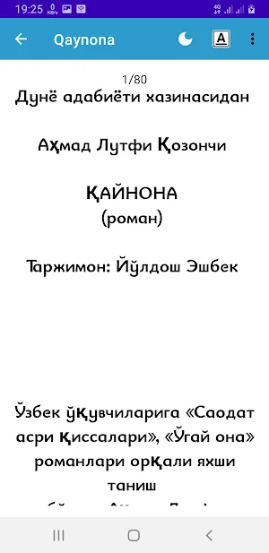 Qaynona Screenshot 2