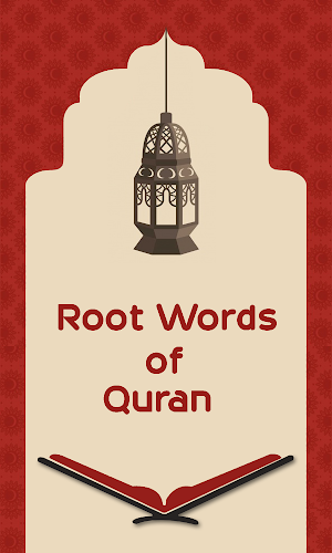 Al-Quran(Root Words) Screenshot 0