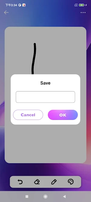 Inspiration Paint Pro Screenshot 2