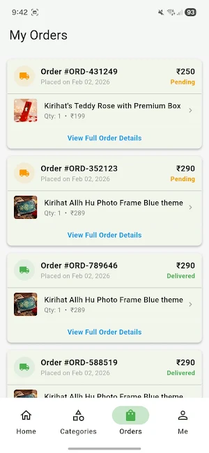 Kirihat Screenshot 2