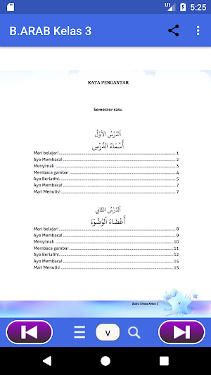 Bahasa Arab MI Kelas 3 Kur13 Screenshot 1