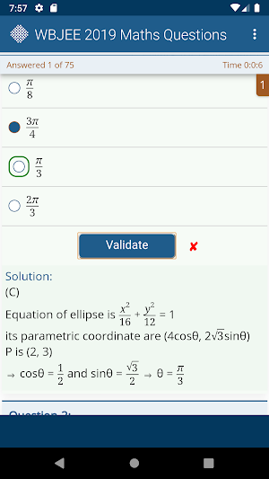 WBJEE Previous Papers Free Screenshot 3