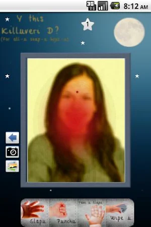 Y Dis Killuveri D? screenshot 3