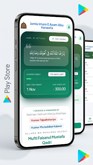 JIAAH Community Screenshot 1