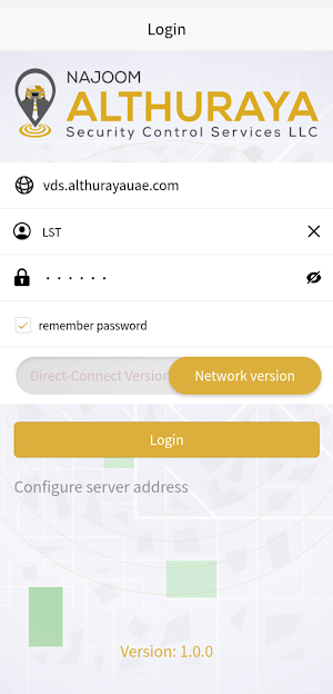 Althuraya VDS Screenshot 0