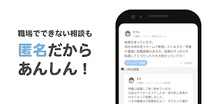 老施協.com Screenshot 3