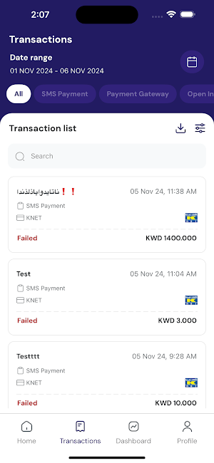 Hesabe - حسابي Screenshot 2